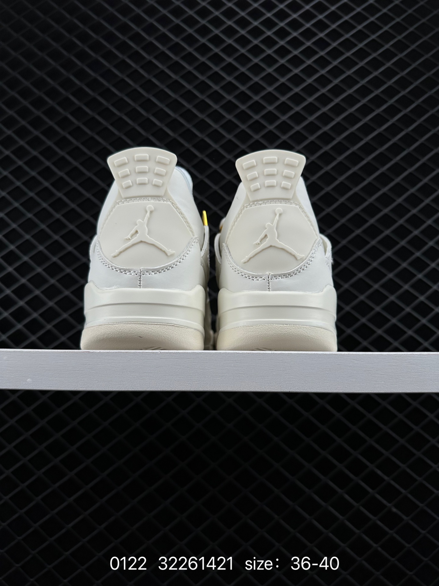 Nike Air Jordan 4 Retro